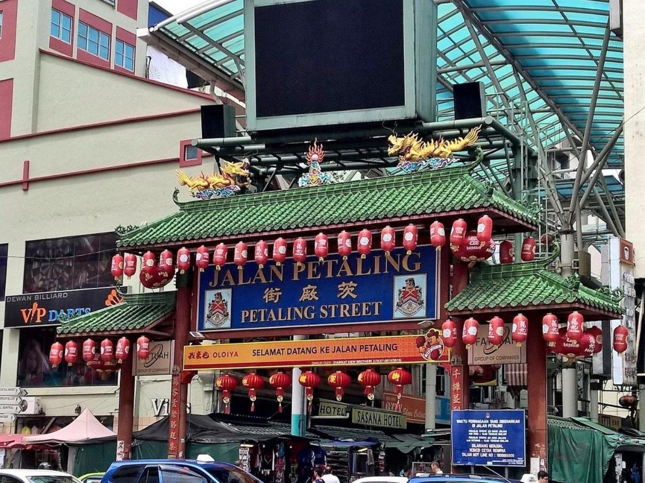 Sakura Elite Kuala Lumpur Exterior foto